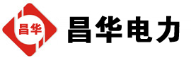 江孜发电机出租,江孜租赁发电机,江孜发电车出租,江孜发电机租赁公司-发电机出租租赁公司