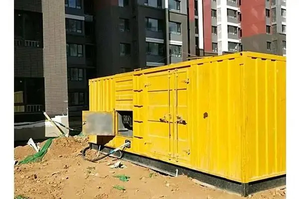 江孜300kw 柴油发电机组的功率因数可以调整吗？