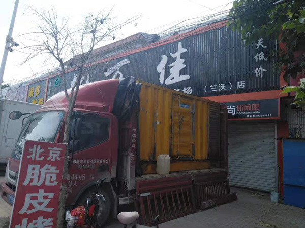 江孜租赁发电机-柴油发电机组在火车站的应用 