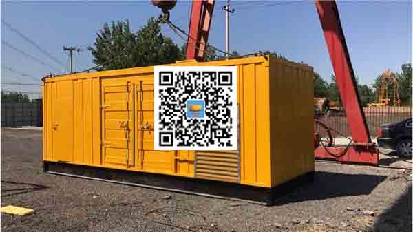 江孜发电车出租-关于柴油发电机组水箱污垢的产生与清理