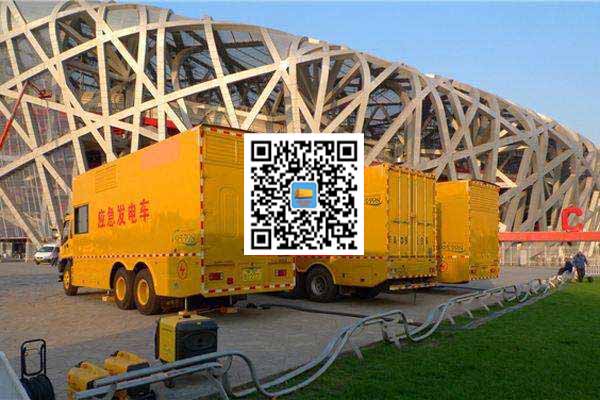 江孜发电车出租-发电机常见故障及处理方法